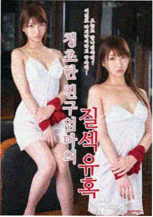 古剑奇谭 经典武侠